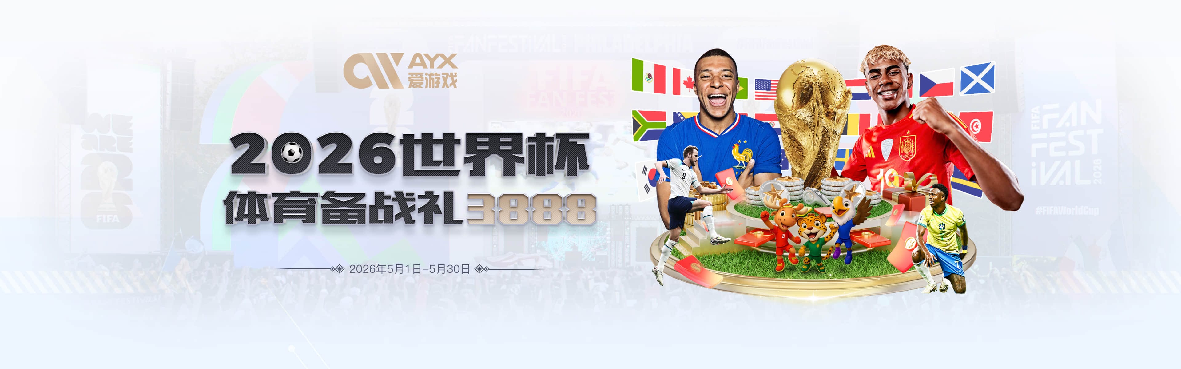 守不住，阿隆索今年执教皇马&切尔西10场丢20球，仅零封卢顿