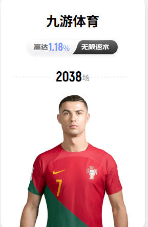 征途不止 步履不停——天宏瑞科跑步协会成功挑战2026榆林长城（沙漠）重装徒步越野赛