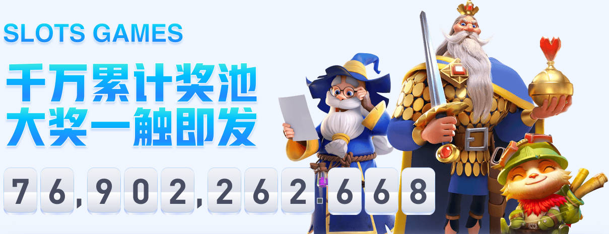 pg入口官方网站