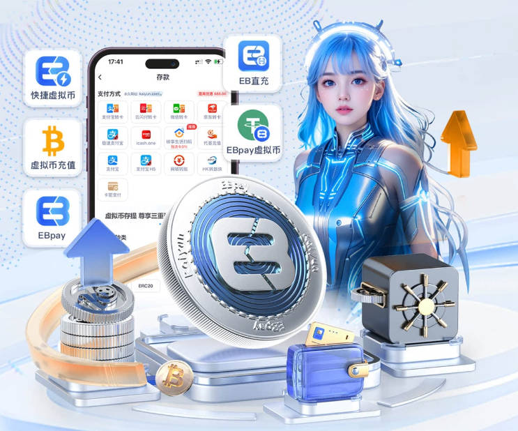 pg入口官方网站